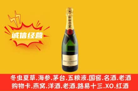 运城回收名仕洋酒